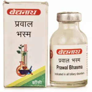 Baidyanath Prawal Bhasma (2.5g)