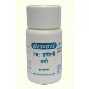 Baidyanath Rajahpravartani Bati (20tab)