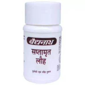 Baidyanath Saptamrit Lauh (20tab)