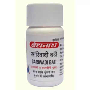 Baidyanath Sariwadi Bati (20tab)