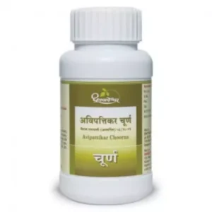Dhootapapeshwar Avipattikar Churna (60g)