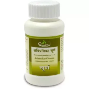 Dhootapapeshwar Avipattikar Churna Tablets (60tab)