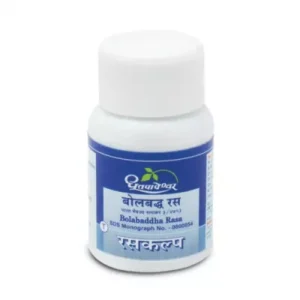 Dhootapapeshwar Bolbaddha Ras (25tab)