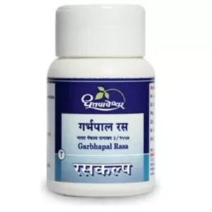 Dhootapapeshwar Garbhapal Ras (50tab)
