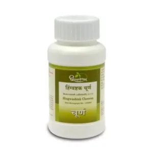 Dhootapapeshwar Hingwashtak Churna (120g)