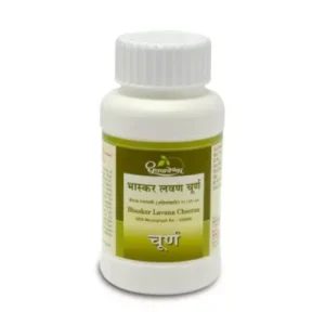 Dhootapapeshwar Lavan Bhaskar Churna (120g)