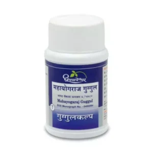 Dhootapapeshwar Mahayograj Guggul (1000tab)