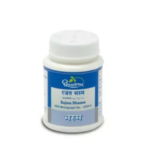 Dhootapapeshwar Rajata Bhasma (2g)