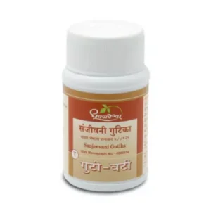 Dhootapapeshwar Sanjeevani Gutika (50tab)