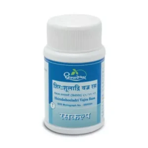 Dhootapapeshwar Shirahshooladri Vajra Ras (60tab)