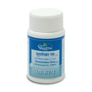 Dhootapapeshwar Sootashekhar Ras (Plain) (20tab)