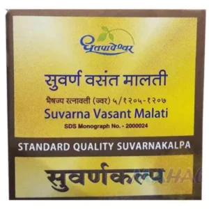 Dhootapapeshwar Swarna Vasant Malti Ras (Standard) (30tab)