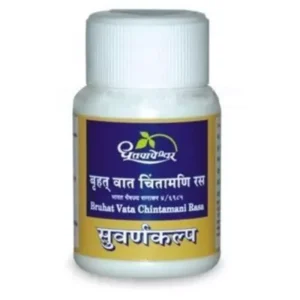 Dhootapapeshwar Vatachintamani Ras Brihat (Standard) (10tab)