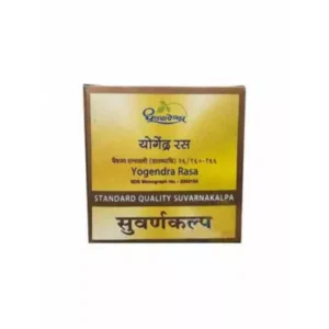 Dhootapapeshwar Yogendar Ras (Standard) (30tab)