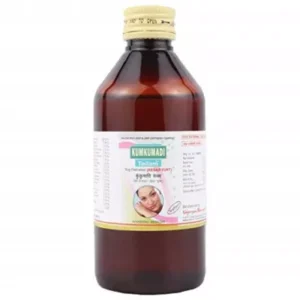 Nagarjun Kumkumadi Tailam (100ml)