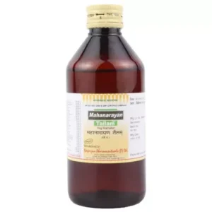 Nagarjun Mahanarayan Tailam (500ml)