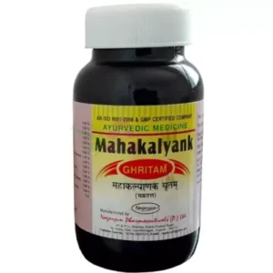 Nagarjun Mahakalyanak Ghritam (100g)