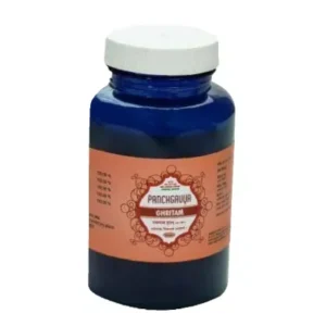 Nagarjun Panchgavya Ghritam (100g)