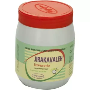 Nagarjun Jirkavaleh (400g)