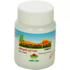 Nagarjun Agnitundi Vati (60tab)