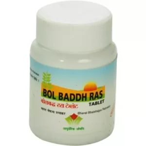 Nagarjun Bolbaddha Ras (1200tab)