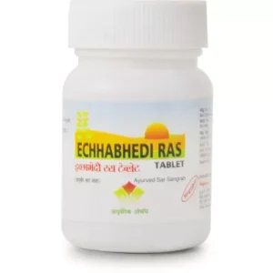 Nagarjun Ecchabhedi Ras (60tab)