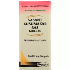 Nagarjun Vasant Kusumakar Ras (50tab)