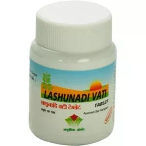 Nagarjun Lashunadi Vati (1200tab)