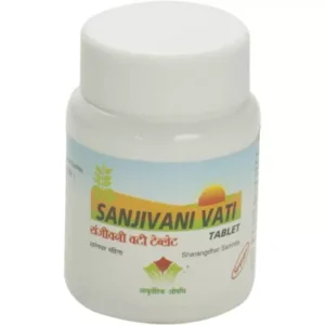 Nagarjun Sanjivani Vati (60tab)