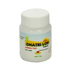 Nagarjun Dhatri Loh (60tab)
