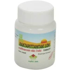 Nagarjun Raktapittantak Loh (30tab)