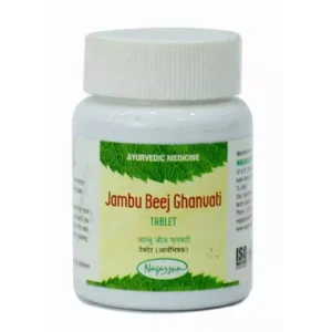 Nagarjun Jambubeej Ghanvati (1200tab)