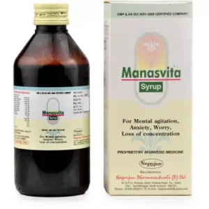 Nagarjun Manasvita Syrup (100ml)