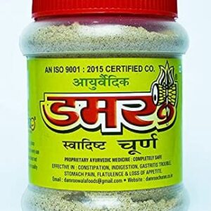 Damroo Ayurvedic Churna (110g)