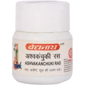 Baidyanath Ashvakanchuki Ras (5g)