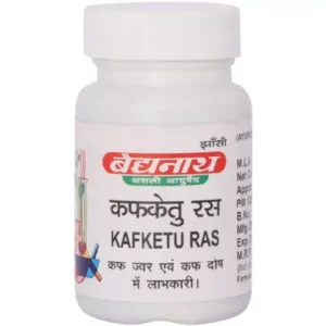 Baidyanath Kafketu Ras (10g)