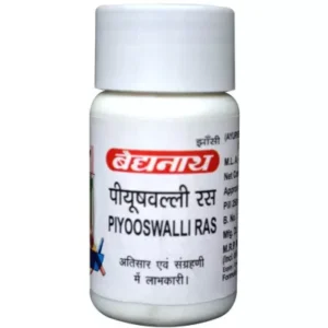 Baidyanath Peeyush Balli Ras (Tamra Bhasma Yukta) (10g)