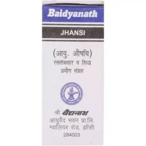 Baidyanath Shodhit Shilajeet (10g)