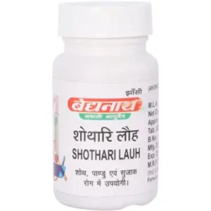 Baidyanath Shothari Lauh (40tab)