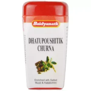 Baidyanath Dhatupaushtik Churna (100g)