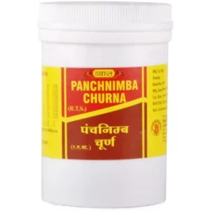 Vyas Panchnimba Churna (50g)