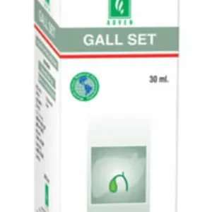 Adven Gall Set DropPack of 3