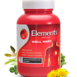 Elements WELLNESS WELL HART 60 VEG CAPS