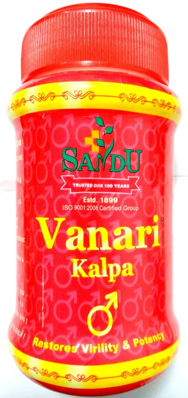 Sandu Vanari Kalpa (200g)